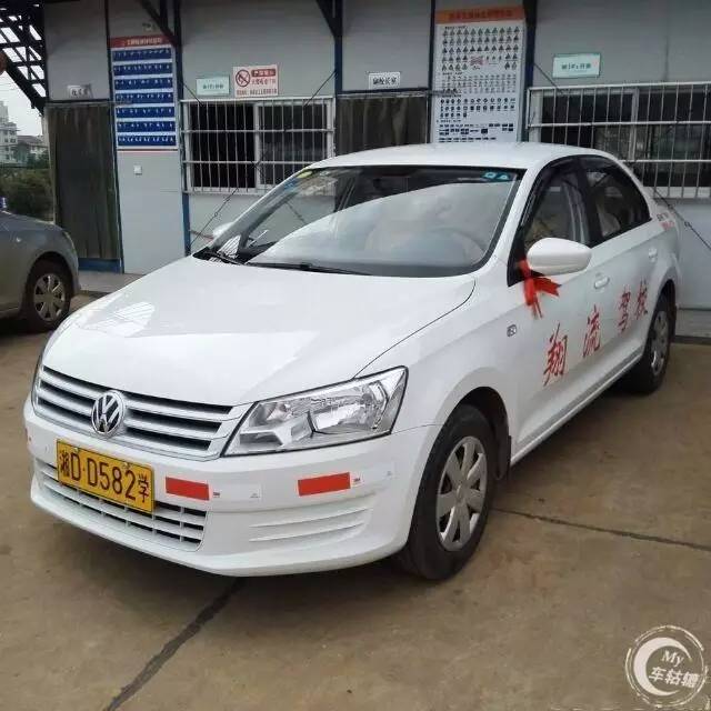 能让教练和学员一起高潮 什么车这么屌?