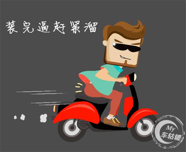 油管破裂都是套路,自燃的凶手竟然是它?