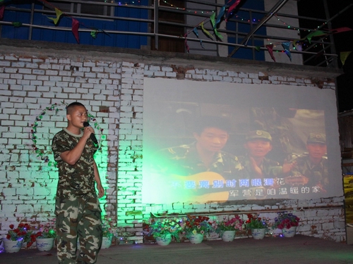 政府专职消防员集训队端午期间开展多彩警营文