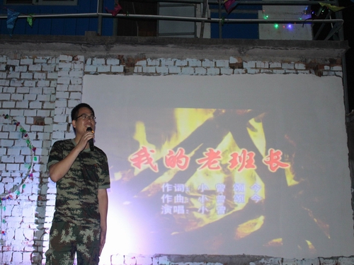 政府专职消防员集训队端午期间开展多彩警营文