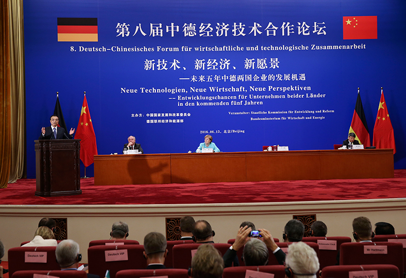 李克强与德国总理默克尔共同出席|李克强|德国