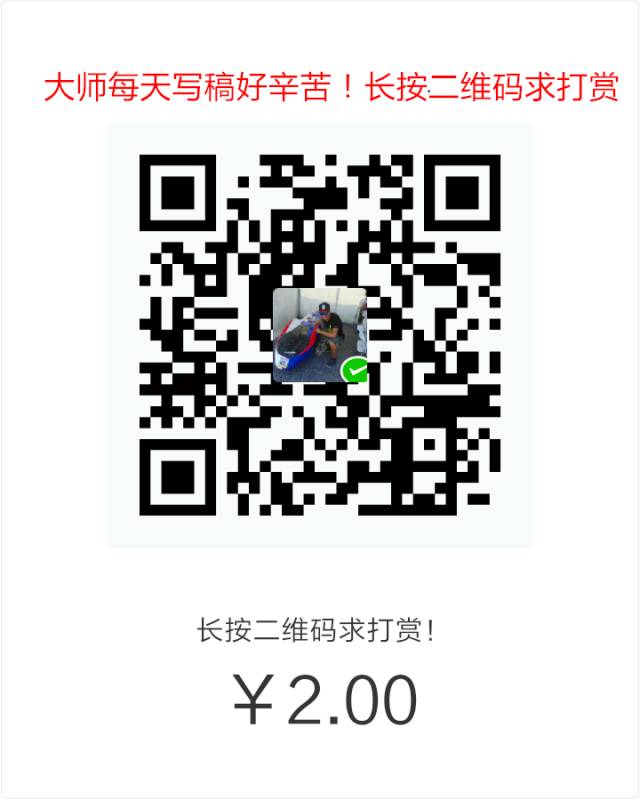 十款最适合车震的自主SUV 就怕你不敢!