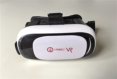 看新闻领红包 月读王大奖等你来抢|新闻|积分|红包