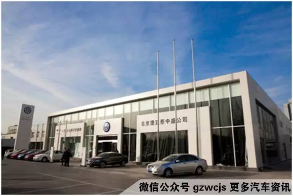 车子不尽早卖,吃亏的还是自己