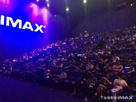 致青春 再回首 金逸影院助力《魔兽》首映|金逸