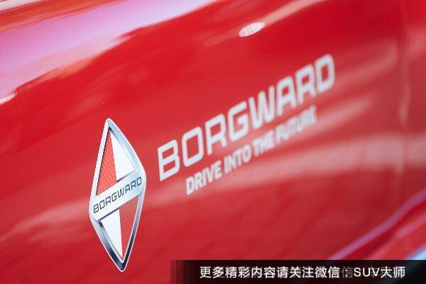 德国人未必认识,在售德国汽车品牌盘点!