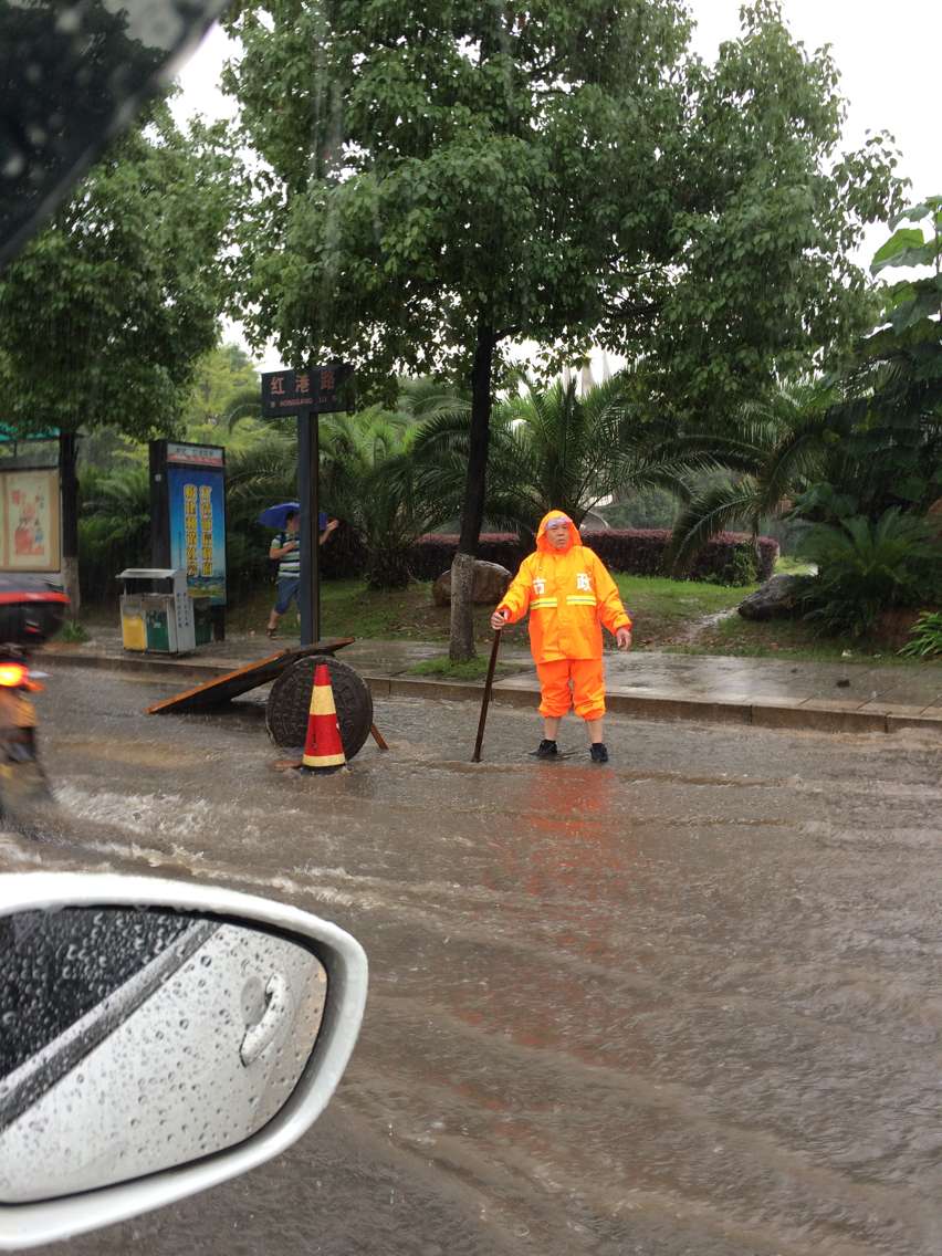 株洲迎来特大暴雨 城区多处被淹|株洲|红网|记者