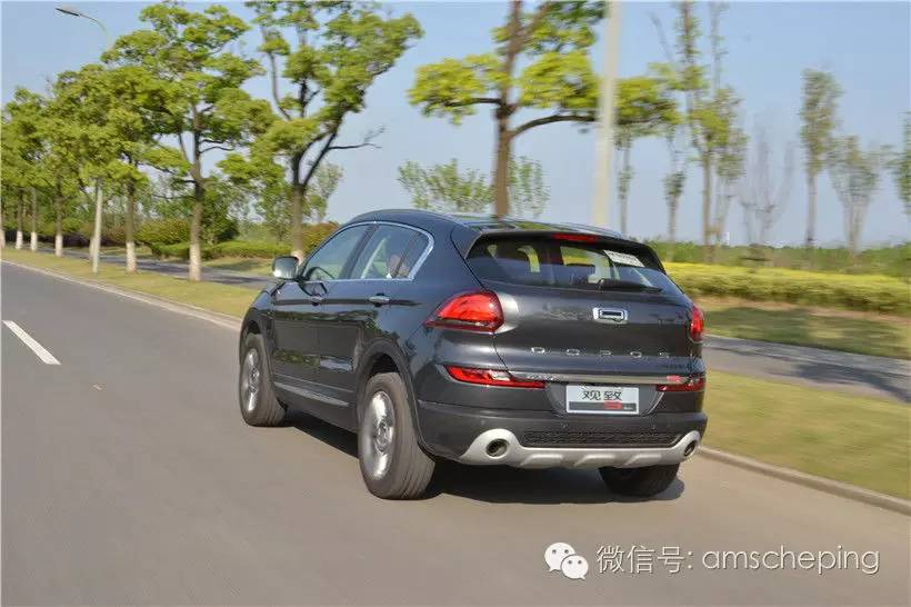 选择观致5分两步:买哪款最合适呢?