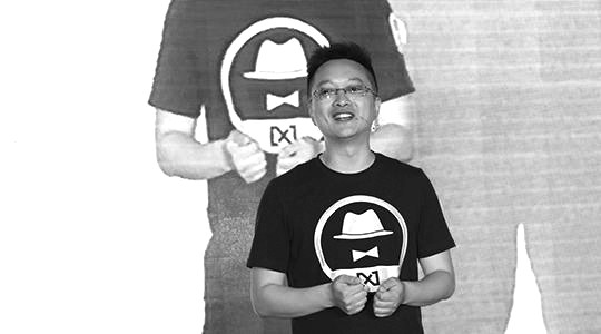 打造复合型、 新概念FOF基金平台|基金|交易|平