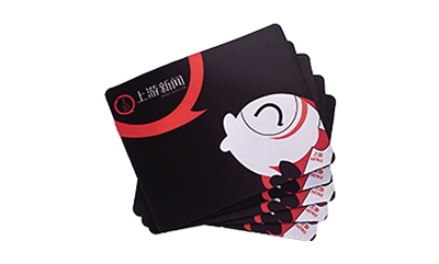 看新闻领红包 月读王大奖等你来抢|新闻|积分|红包