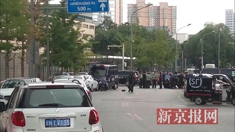 美国大使馆外发现可疑包裹 北京警方排除有爆炸物可能