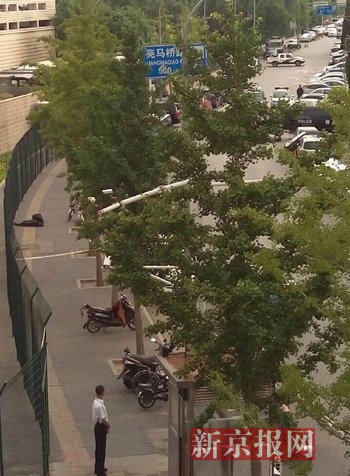 美国大使馆外发现可疑包裹 北京警方排除有爆炸物可能