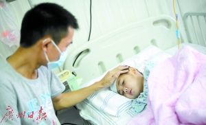 目前陈佳豪仍在住院治疗。广州日报记者邱伟荣 摄