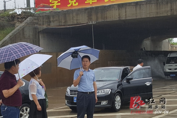 湘乡迎战暴雨确保城区排涝防汛（图）
