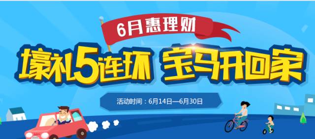 7cBc-fxthapu9148568.png