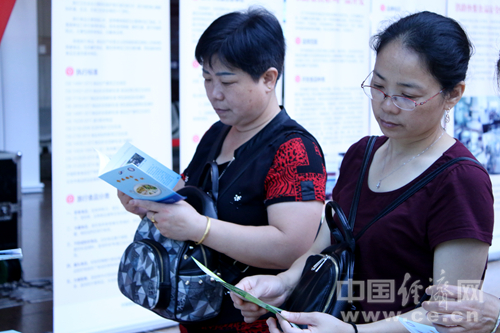 2016年食品安全宣传周铁路主题日在京启动|国