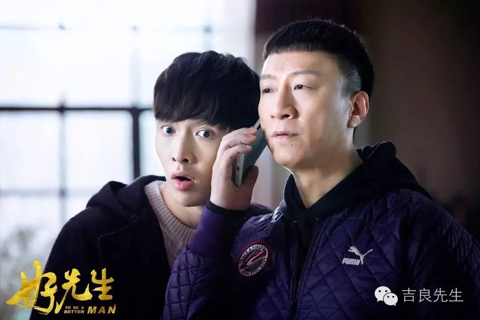 《好先生》里孙红雷不仅是颜值担当,也要做时