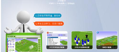 2022世界杯押注竞猜CCTV-5风浪足球5+体育台 欧洲足球赛事直播预告(图1)