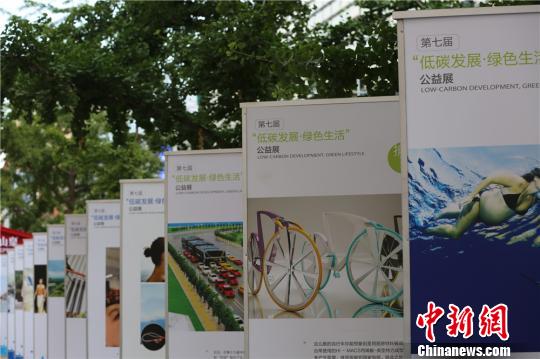 人口资源环境发展_节约资源保护环境图片(3)