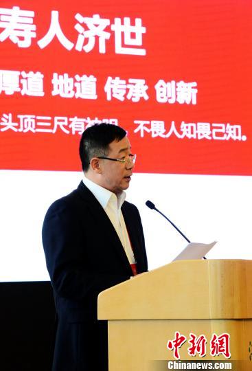 山东人口碑_山东人图片(2)