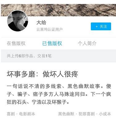 迪拜人均月收入_月收入150万
