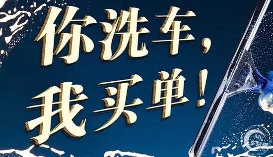 镀膜招聘_招PPS汽车车漆镀膜剂各地代理