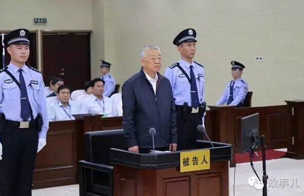 白恩培庭审现场