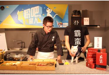 《做粉吧喵星人》:伏牛堂推出全国首档美食直