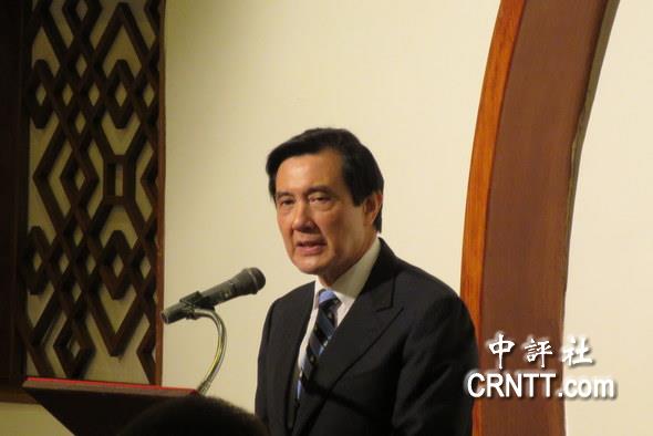 马英九:只有有证据证明我泄密 才能限制我出境