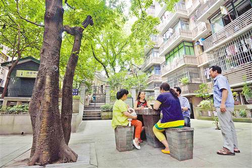 为居民带来安全感和幸福感|社区|居民