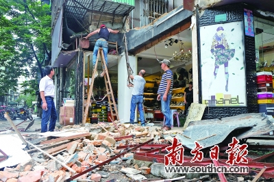 金平计划下月启动修复美化|部门|工作|商铺