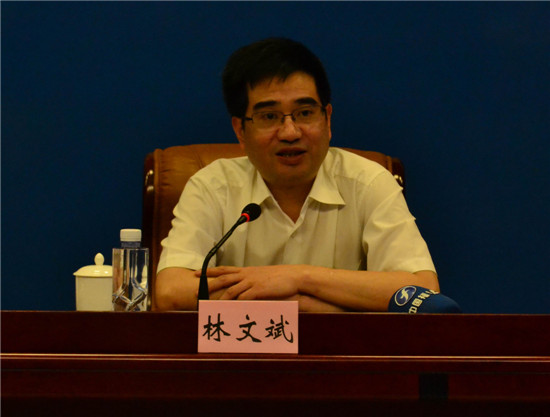 2016年第15号"三会合一"齐聚福州 嘉宾云集亮点纷呈
