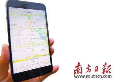 深圳交委再指网约车五大问题|约车|平台|深圳