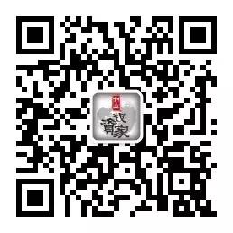 收入证明_收入差距234倍
