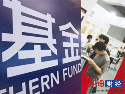 基金周评:超四成基金上涨 黄金主题基金收益反