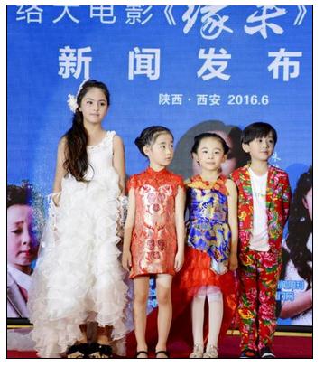 会当天,美国好莱坞华裔影星明星shellzee zhu朱纹希和瑞特杜恩,袁熙昭