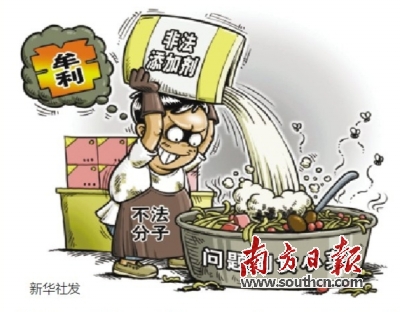 街边凉拌菜烧烤要慎食|海蜇丝|添加剂|原料