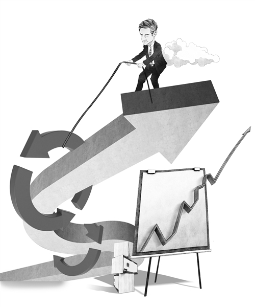 新规让基金子公司 牌照红利 不再耀眼 基金子公