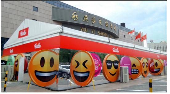 燕莎商城24周年庆 为何惊动了50万消费者?|燕