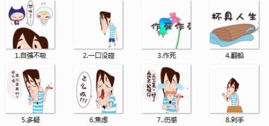 全国首款禁毒微表情发布
