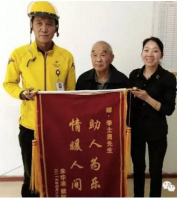 仅送来外卖,还为我们做了这些…|骑士|美团|正义