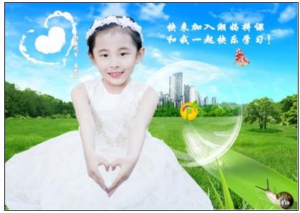童星袁熙昭代言西安天梦潮妈拼课项目