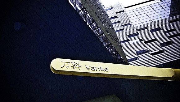 华润法律意见书披露 还原万科董事会决议法理