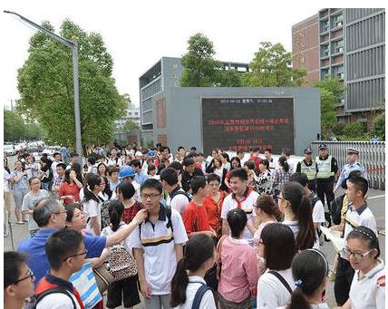 2016上海中考公益助考活动:传递爱心正能量|考