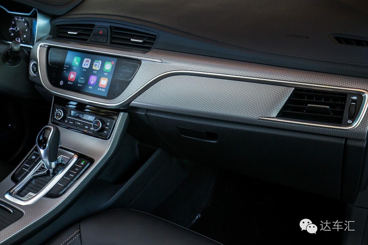 合资紧凑型SUV的新对手 帝豪GS到底有啥招