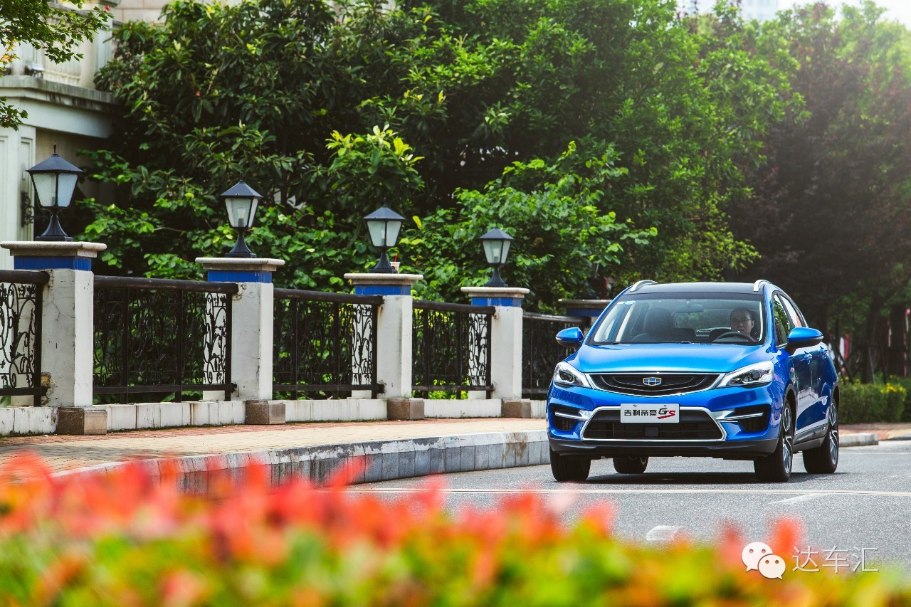 合资紧凑型SUV的新对手 帝豪GS到底有啥招