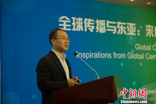 媒体转型布局“两微一端” 四大问题引关注