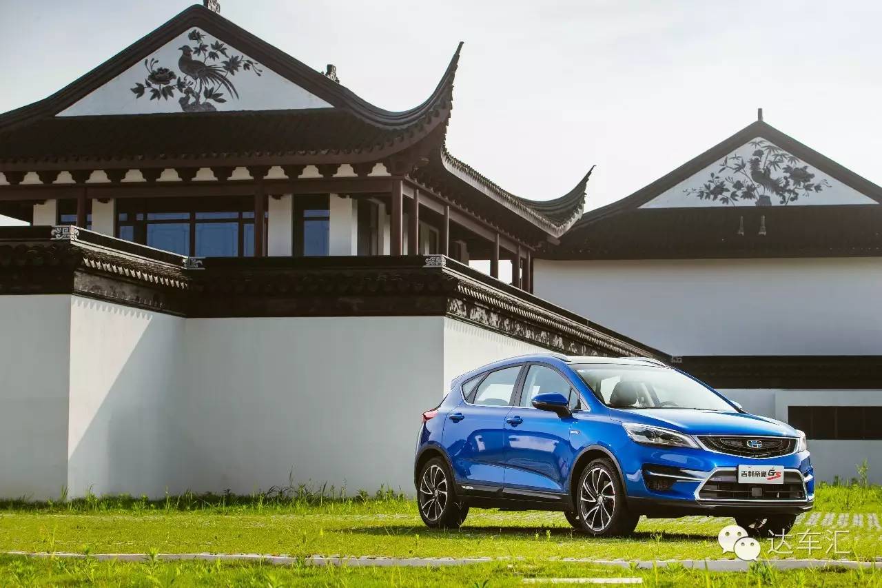 合资紧凑型SUV的新对手 帝豪GS到底有啥招