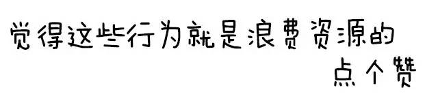 车越好越危险?那些分分钟让你破产的事故