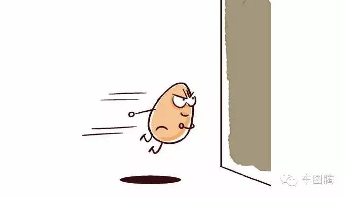 方向盘原本是直的,后来某天它被掰弯了...